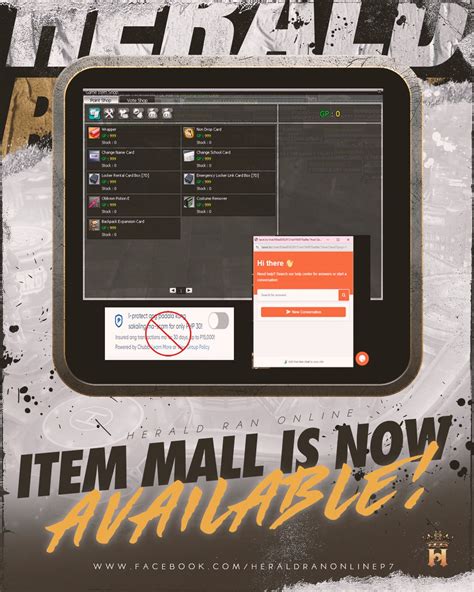 add item in item mall in game EP7 .